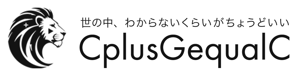 C+G=C 愛知県安城市の映像制作会社ロゴ